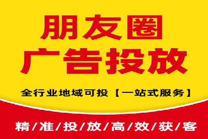 百度竞价包年推广的转化率提升秘诀揭秘