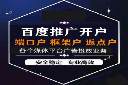抖音信息流广告案例：品牌影响力提升